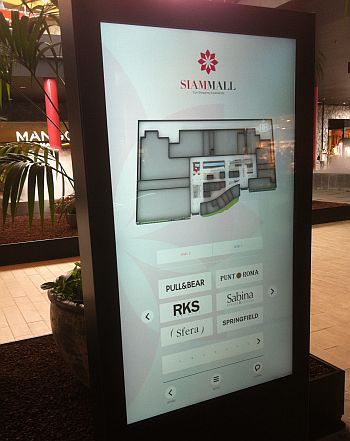 touch panel Siam Mall